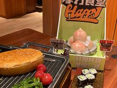 -摩打食堂(江南西店)