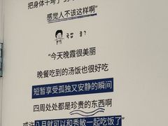 -北京SKP