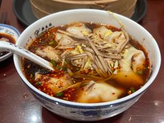 -熙盛源(复兴路店)