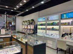 -浙文眼镜(华熙528店)