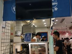 门面-南门金峰辣子鸡·玩串串(昌发展万科广场店)