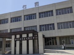 -勺园中餐厅