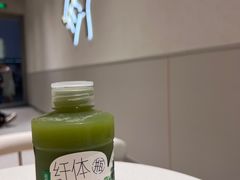 -喜茶(东莞汇一城店)