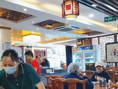 -白记四益轩(枣林前街店)