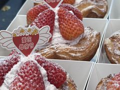 -MaKY米旗(熙地港店)