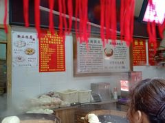 -清泉阁包子饺子·刀削面(五一店)