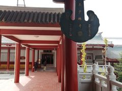 -莆田南少林寺