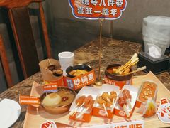 -郑喜旺烧烤(郑州总店)