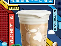 -瑞幸咖啡(深圳红山6979店)