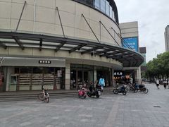 门面-百联临沂购物中心(临沂路店)
