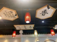 -嗣林·爷爷的私房菜(湾里店)