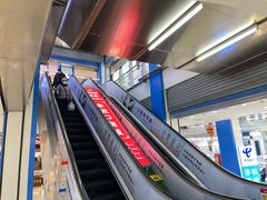 -天丰利生活MALL(和平里店)