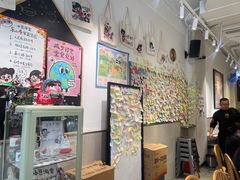 -小豆海棠(嘉兴路店)