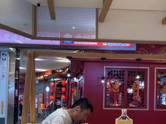 -鑫嘉汇购物中心