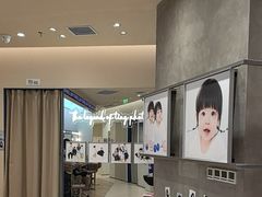 -天真蓝照相馆(上海中山公园龙之梦店)