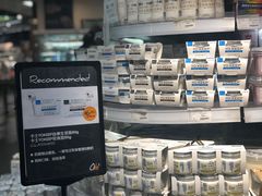 -Olé精品超市(上海虹桥南丰城店)