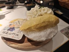 榴莲山竹冰-重八牛府之小有名气(大望路店)