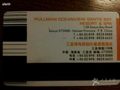 -三亚湾海居铂尔曼度假酒店