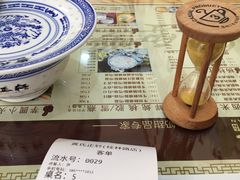 -黄氏正轩(桂林路店)