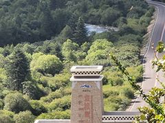 -亚拉雪山风景区
