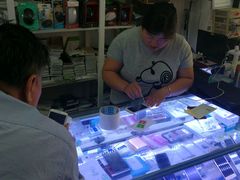 -苹果手机电脑维修回收(胶州路店)