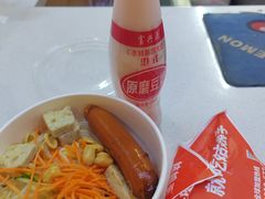 -姑娘手·陕西手工面·肉夹馍(元洪城店)