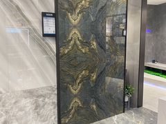 -红星美凯龙北京至尊MALL(东四环中路店)