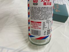 -呼和草原·正宗东北菜·经典锅包肉(西湖店)