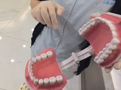 -瑞尔齿科(时代诊所)