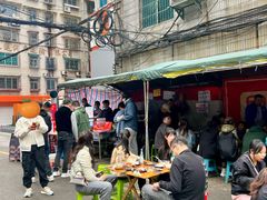 -杨记烤肉老店