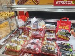 -味多美蛋糕(梨园店)