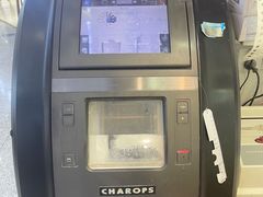-上海网星眼镜批发·蔡司依视路官方授权(三叶眼镜城店)