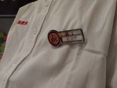 -海底捞火锅(漕宝路店)