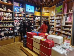 -九木杂物社(中心店)