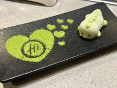 -海底捞火锅(雄峰城店)