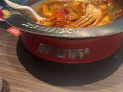 -胖哥俩肉蟹煲(福州仓山爱琴海店)