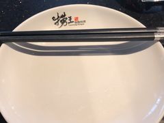 -捞王猪肚鸡火锅(昆山店)