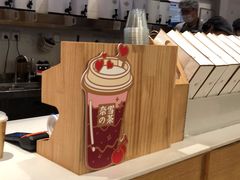 -奈雪的茶(东莞汇一城店)