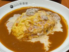 -CoCo壱番屋(久光百货店)