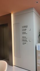 -美莱医疗美容医院