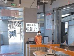 -肥韬茶餐厅(海上世界店)