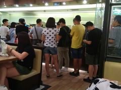 -大家乐(广州天河城六楼店)