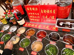自助调料区-钦善斋(武侯祠店)