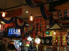 -平成屋· Late Night 食堂(四川北路店)