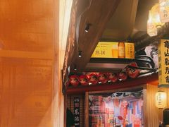 -MIKOMIKO和牛烧肉专门店(南门店)