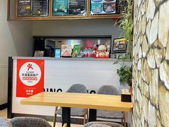-冰冰酱(新都心店)