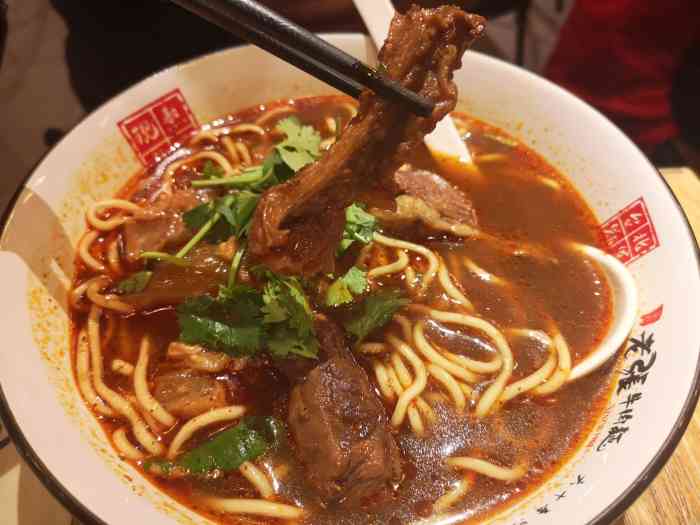 正殿老张牛肉面(南开大悦城店)
