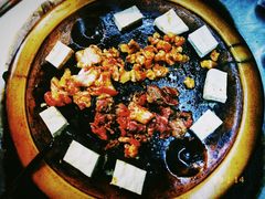 包浆豆腐-阿昌白族石板烧(大理古城店)