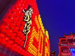 -豫园