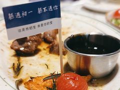 -芝士农场·意式餐厅(生态城万达店)